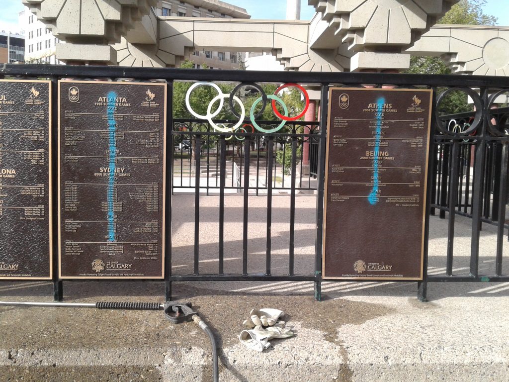Olympic Plaza graffiti - Good Under Pressure